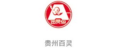 制藥行業(yè)